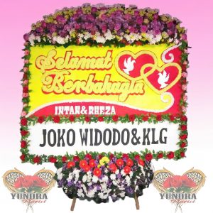 Toko Bunga Papan Ucapan Selamat Di Jakarta Utara